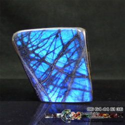 labradorite-forme-libre-s00435-p1